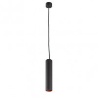 Подвесной светильник Arte Lamp Torre A1530SP-1BK