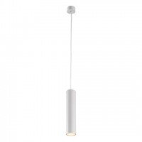 Подвесной светильник Arte Lamp Torre A1530SP-1WH