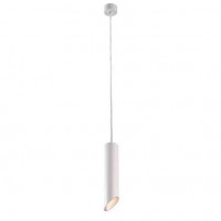 Подвесной светильник Arte Lamp Pilon-Silver A1536SP-1WH