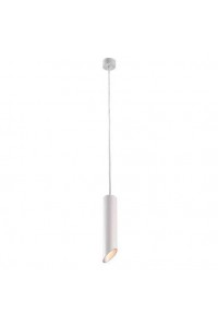 Подвесной светильник Arte Lamp Pilon-Silver A1536SP-1WH