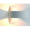 Настенный светодиодный светильник Arte Lamp Anello A1705AP-1WH