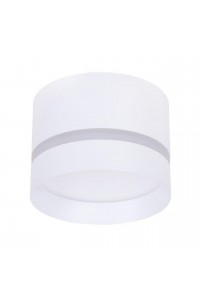 Потолочный светильник Arte Lamp Imai A2265PL-1WH