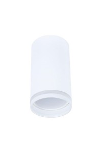 Потолочный светильник Arte Lamp Imai A2266PL-1WH