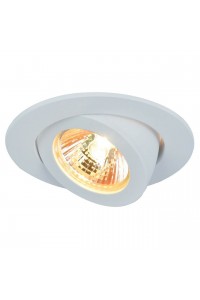 Встраиваемый светильник Arte Lamp Accento A4009PL-1WH