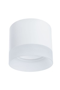 Потолочный светильник Arte Lamp Castor A5554PL-1WH