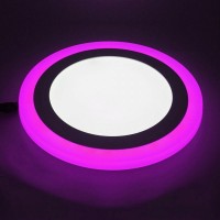 Точечный светильник Truenergy 6+3W 10214 (розовый)
