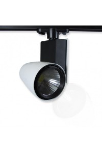 Трековый светодиодный светильник Track-35 (220V, черно-белый корпус, 30W, однофазный) 71027