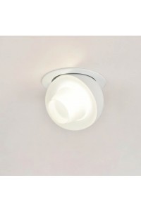 Встраиваемый потолочный светильник Omnilux Mantova OML-103009-08