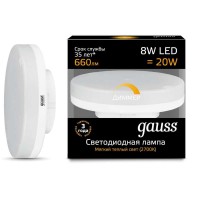 Светодиодная лампа Gauss LED GX53 8W 660lm 3000K Диммируемая1/10/100