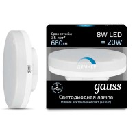 Светодиодная лампа Gauss LED GX53 8W 680lm 4100K Диммируемая 1/10/100