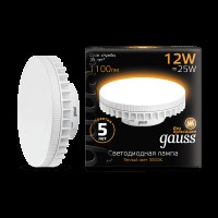 Светодиодная лампа Gauss LED GX70 12W 1000lm AC150-265V 2700K 1/10/50