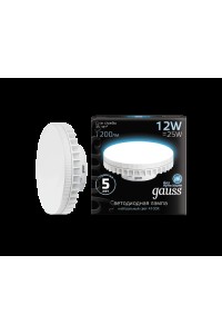 Светодиодная лампа Gauss LED GX70 12W 1150lm AC150-265V 4100K 1/10/50