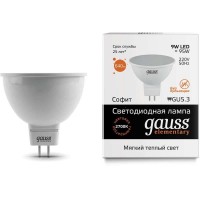 Светодиодная лампа Gauss LED Elementary MR16 GU5.3 9W 640lm 3000K 1/10/100