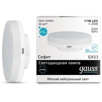 Светодиодная лампа Gauss LED Elementary GX53 11W 830lm 4100K 1/10/100