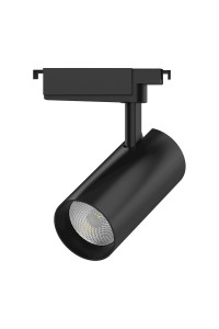 Трековый светодиодный светильник Gauss Track Light Led TR088