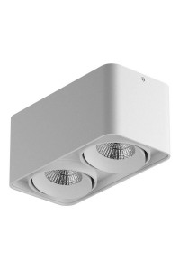 Потолочный светодиодный светильник Lightstar Monocco 052126