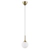 Подвесной светильник Lightstar Globo 813012