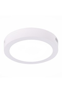 Настенно-потолочный светодиодный светильник ST Luce Nubes ST112.542.12