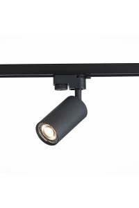 Трековый светильник ST Luce ST300.406.01