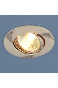 Встраиваемый светильник Elektrostandard 8004 MR16 PS/N перламутровое серебро/никель 4690389063336
