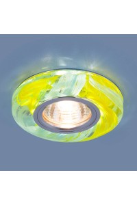 Встраиваемый светильник Elektrostandard 2191 MR16 YL/BL желтый/голубой 4690389099243