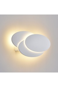Настенный светодиодный светильник Elektrostandard Elips Led белый матовый 4690389109010