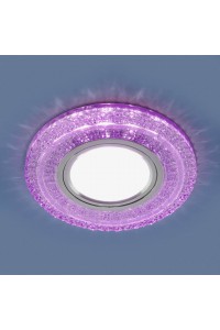 Встраиваемый светильник Elektrostandard 2225 MR16 PU фиолетовый 4690389134289