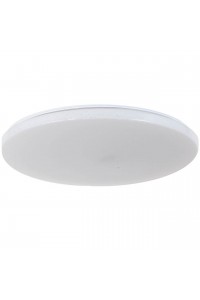 Потолочный светодиодный светильник Arti Lampadari Bianco E 1.13.49 W