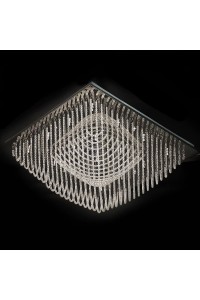 Потолочный светодиодный светильник Arti Lampadari Mora H 1.2.40x40.501 N