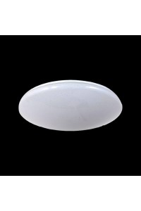 Потолочный светодиодный светильник Arti Lampadari Vista E 1.13.49 W