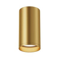 Потолочный светильник Maytoni Focus S C052CL-01MG Потолочный светильник Maytoni Focus S C052CL-01MG