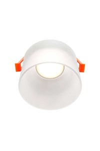 Встраиваемый светильник Maytoni Glasera DL047-01W