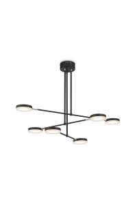 Подвесной светодиодный светильник Maytoni Fad MOD070PL-L38B3K