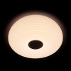 Потолочный светодиодный светильник Ambrella light Orbital Cloud FC347 WH 72W D450