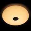 Потолочный светодиодный светильник Ambrella light Orbital Cloud FC348 WH 96W D550