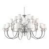 Подвесная люстра Crystal Lux Alma White SP-PL12+6+6