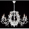 Подвесная люстра Crystal Lux CRISTINA SP10 WHITE