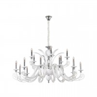 Подвесная люстра Crystal Lux Letisia SP12+6 White