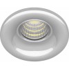 Встраиваемый светодиодный светильник Feron LN003 28772