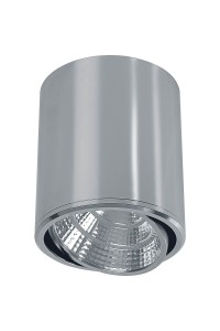Потолочный светодиодный светильник Feron AL516 41026
