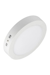 Потолочный светодиодный светильник Arlight SP-R145-9W Warm White 019551