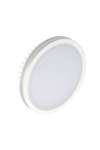 Встраиваемый светодиодный светильник Arlight LTD-135SOL-20W White 020713