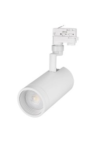 Трековый светодиодный светильник Arlight LGD-Zeus-4TR-R100-30W White 024608