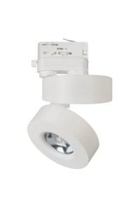 Трековый светодиодный светильник Arlight LGD-Mona-Track-4TR-R100-12W White5000 025446