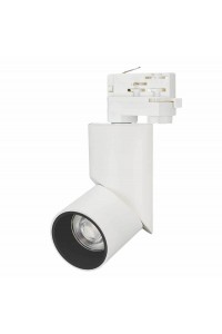 Трековый светодиодный светильник Arlight LGD-Twist-Track-4TR-R70-15W White5000 025460