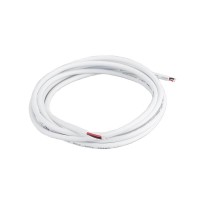 Провод Arlight ARL-Moonlight-18AWG-2W-D6-CU-2000 White 025560