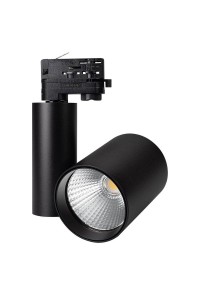 Трековый светодиодный светильник Arlight LGD-Shop-4TR-R100-40W Day4000 026282