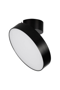 Потолочный светодиодный светильник Arlight SP-Rondo-Flap-R210-20W Day4000 026453