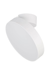 Потолочный светодиодный светильник Arlight SP-Rondo-Flap-R250-30W Warm3000 028169