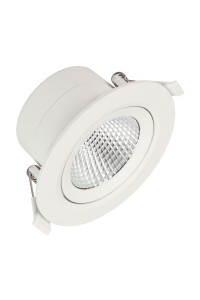 Встраиваемый светодиодный светильник Arlight LTD-Polar-Turn-R105-10W Day4000 032311